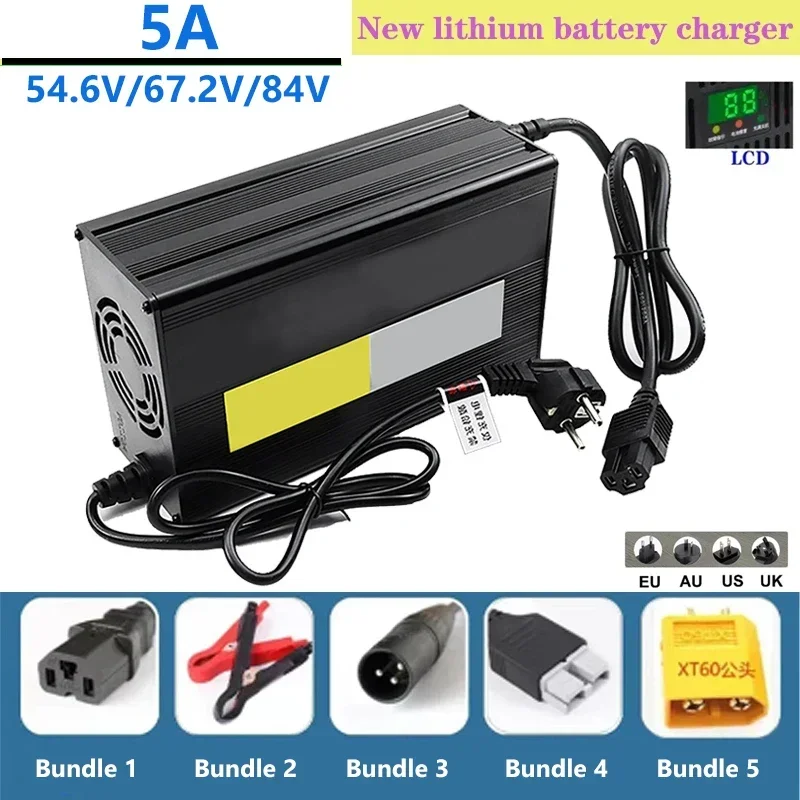 84V 20A Smart Charger - Carregador de bateria de lítio 5a